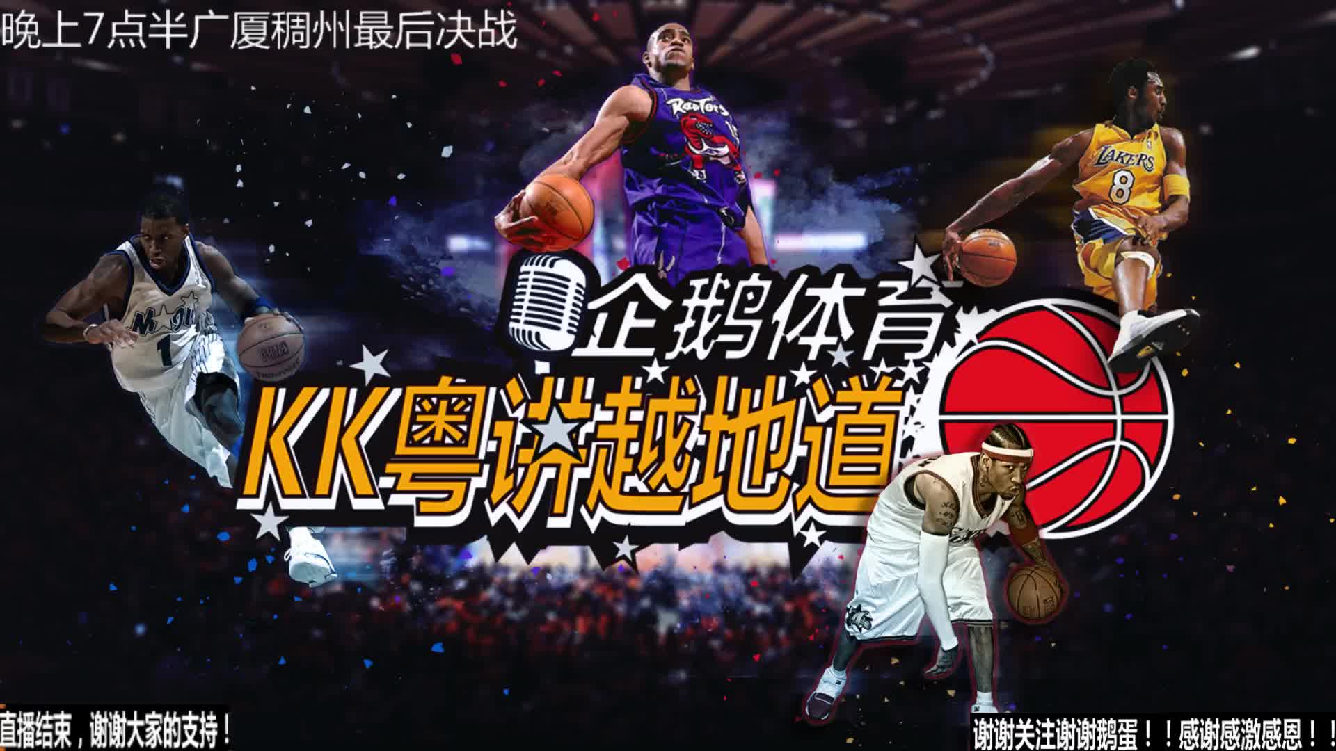 泽马的自我